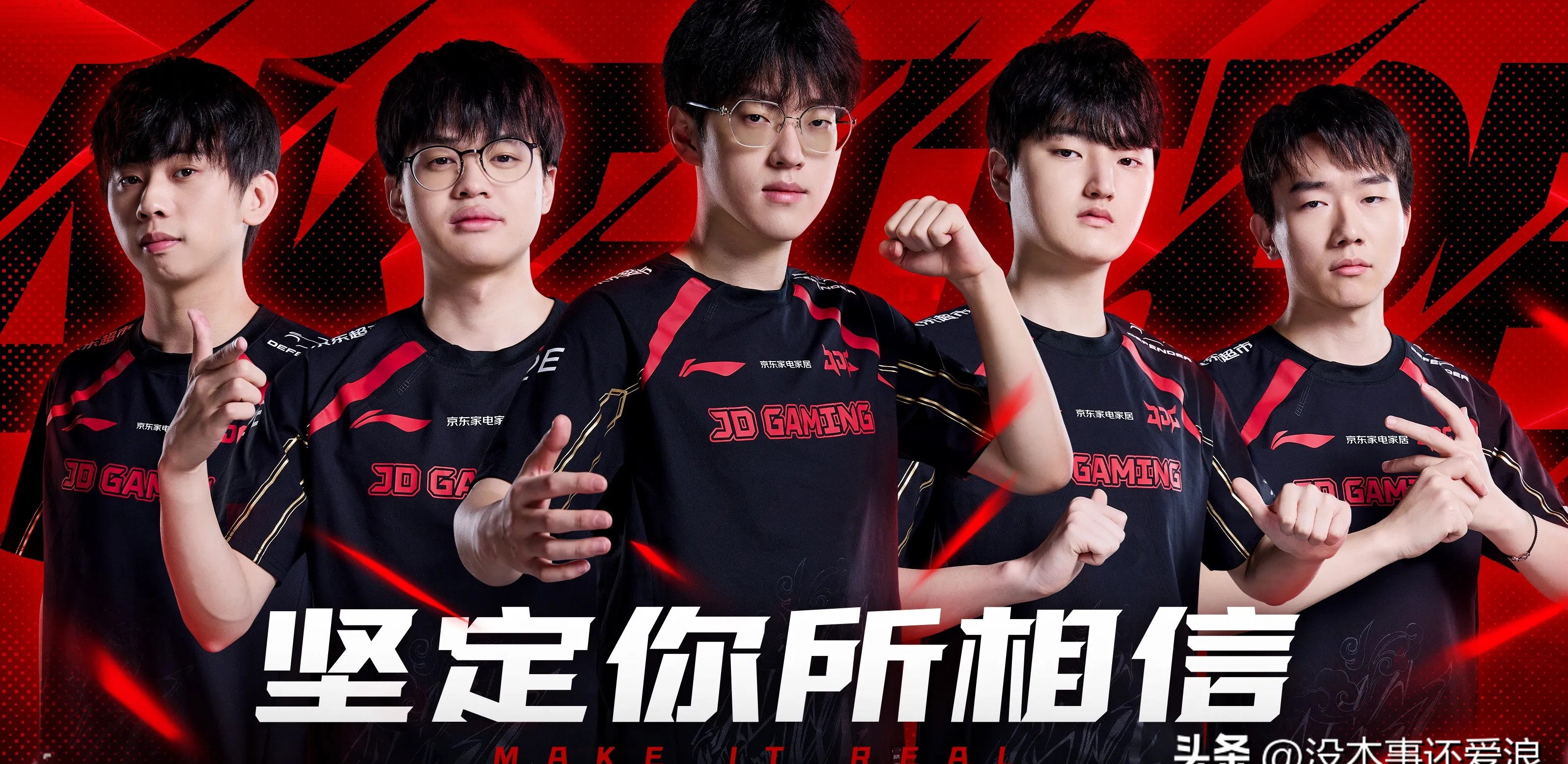 华体会-包含CLG横扫G2，Uzi成为全场焦点半决赛2:0（成都）的词条