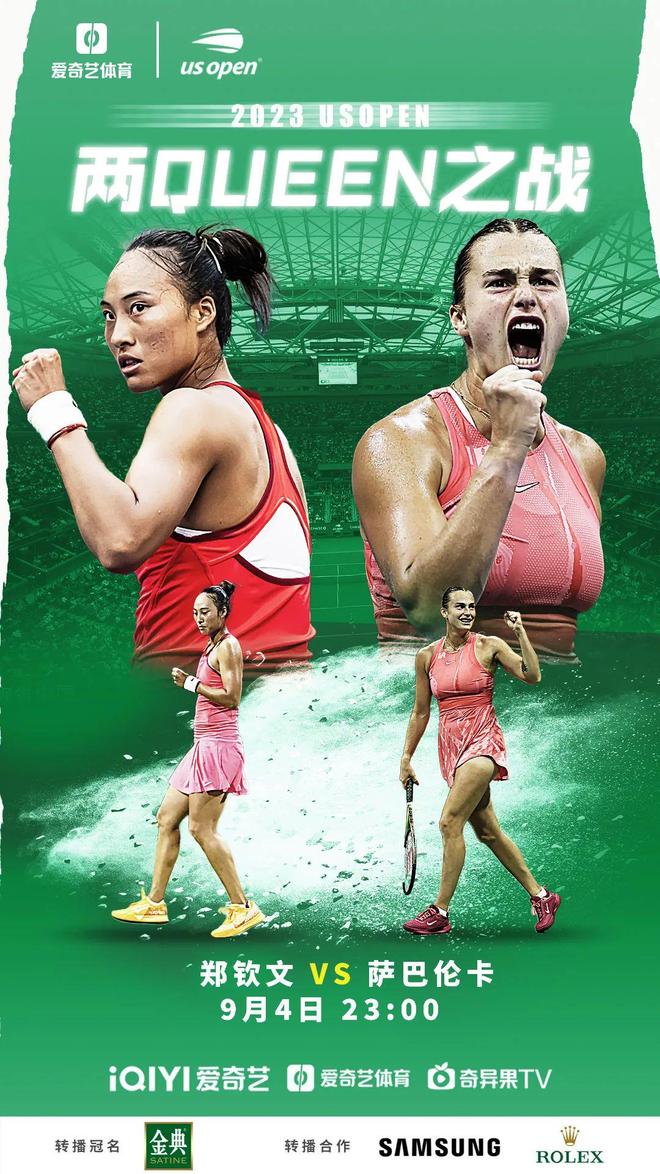 关于专家预测网球胜率超六成,结果成焦点的信息 关于专家预测网球胜率超六成,结果成焦点的信息