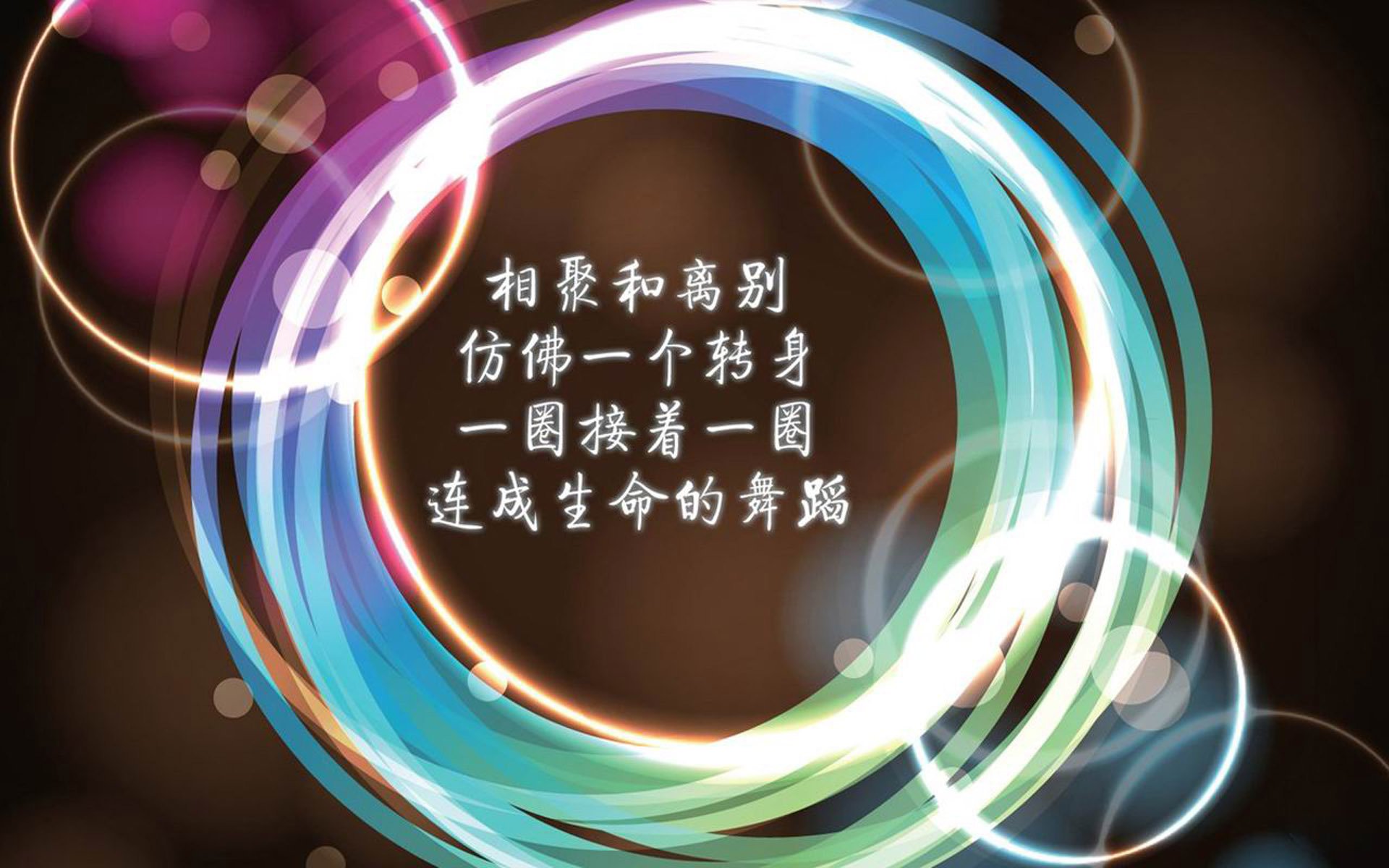 从断球到破门,托纳利如何定义2026世界杯H组唯一的攻守转换法则