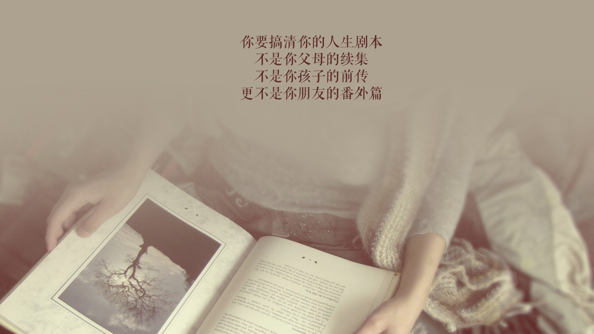 沙漠风暴席卷东瀛,阿联酋闪电逆转日本,戴维斯领衔反击谱写出线神话